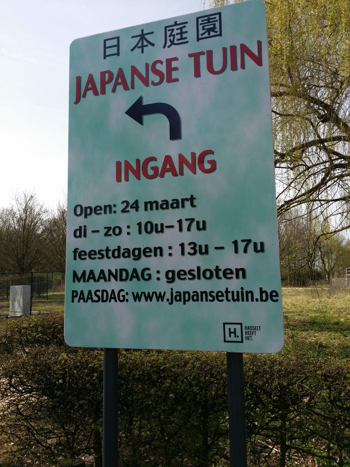 Groepsuitje België
